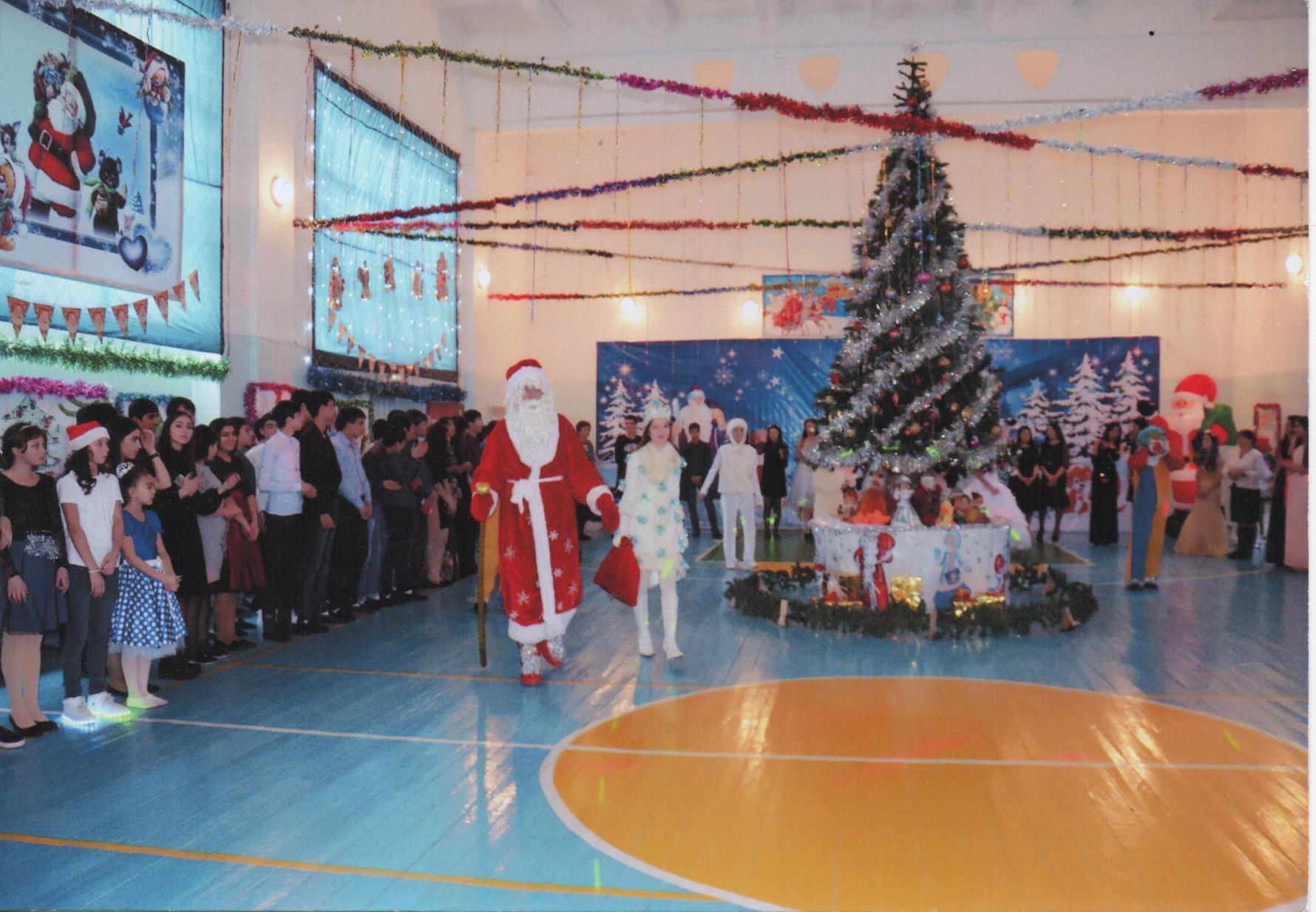 Жаңа жыл мерекесі